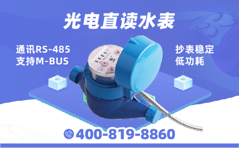 文章用图 484x300_画板 1 副本 2.jpg