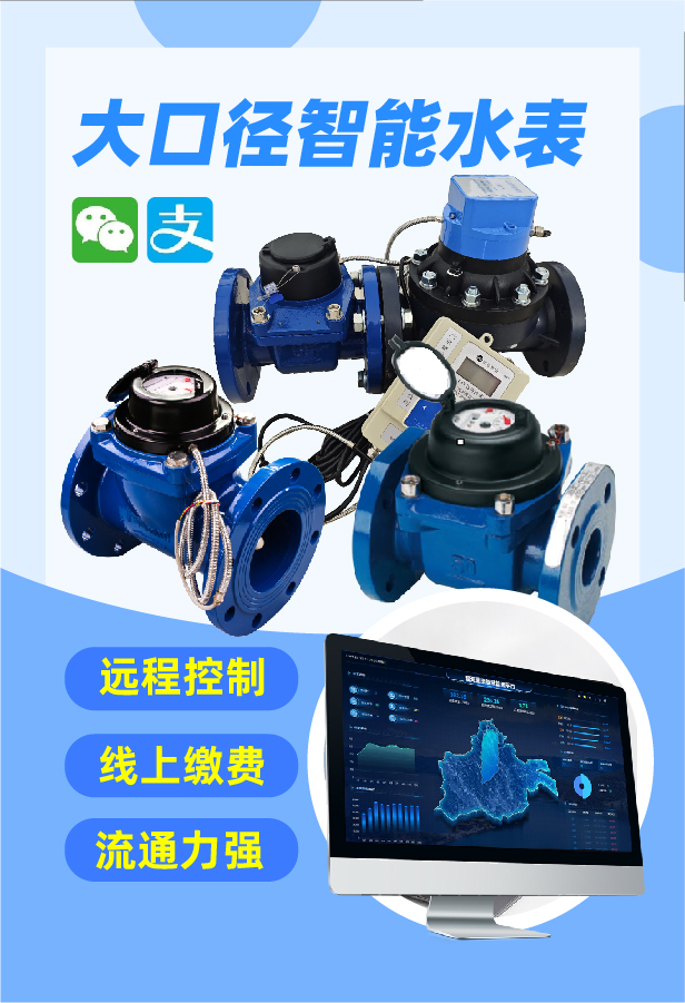 4.13_画板 1 副本 4.jpg