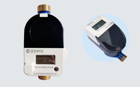 小区NB-IOT水表
